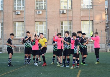 Fotogalería Asociación Deportiva Cultural – Juvenil C