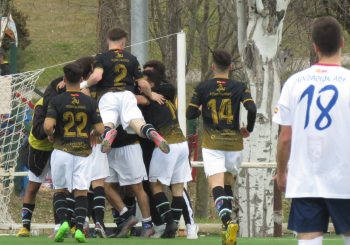 Fotogalería | AD Fundación – Aficionado ‘B’